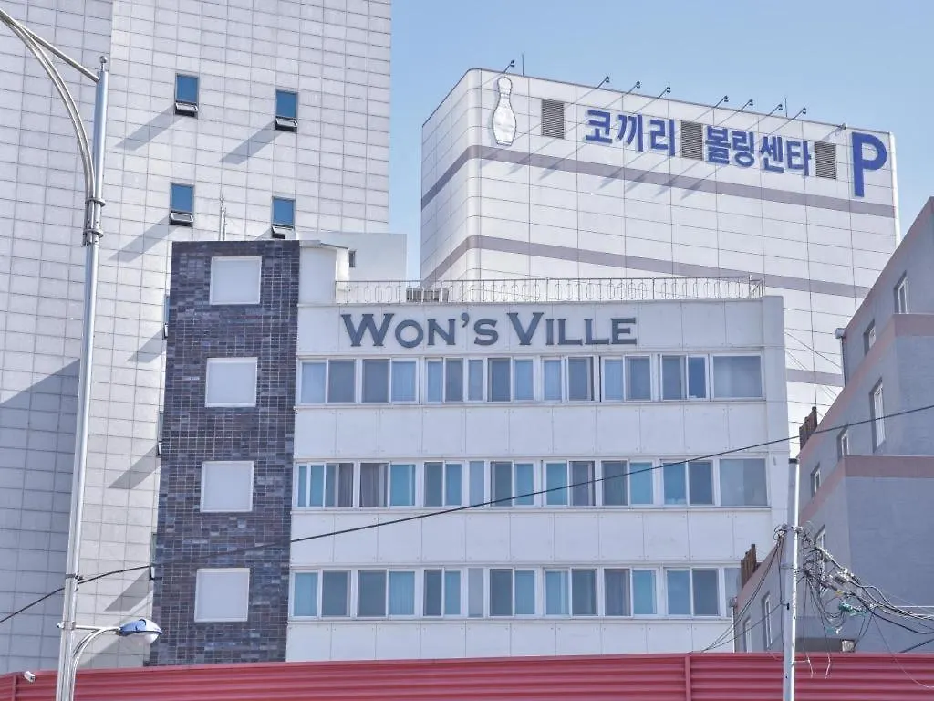 ** Motel Wons Ville Myeongdong Hotel Seul Güney Kore