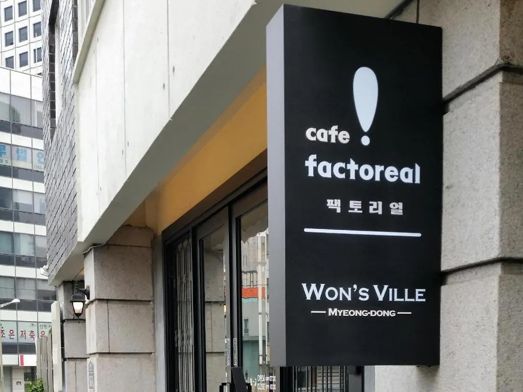 Wons Ville Myeongdong Hotel Soul Motel
