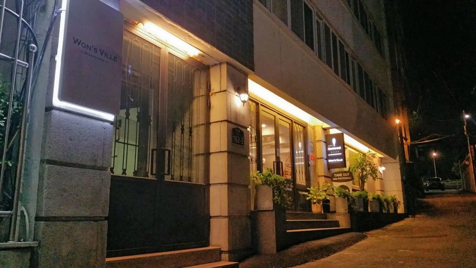 Wons Ville Myeongdong Hotel Soul Motel